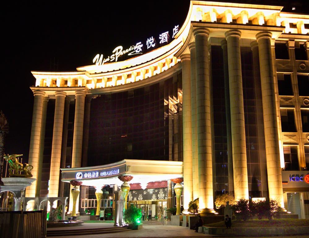 Mercure Shanghai Yu Garden Extérieur photo