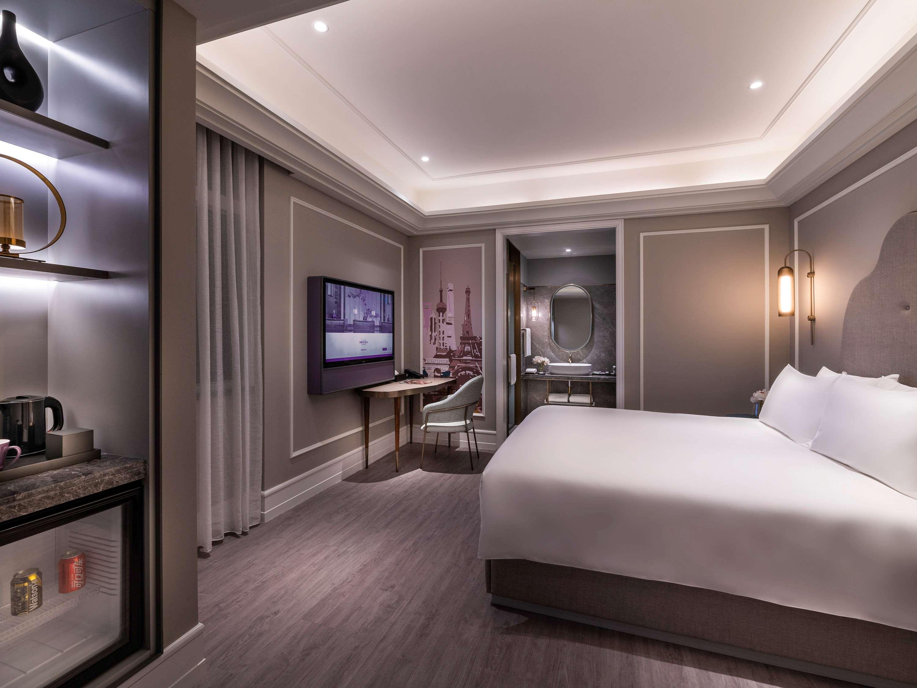 Mercure Shanghai Yu Garden Chambre photo