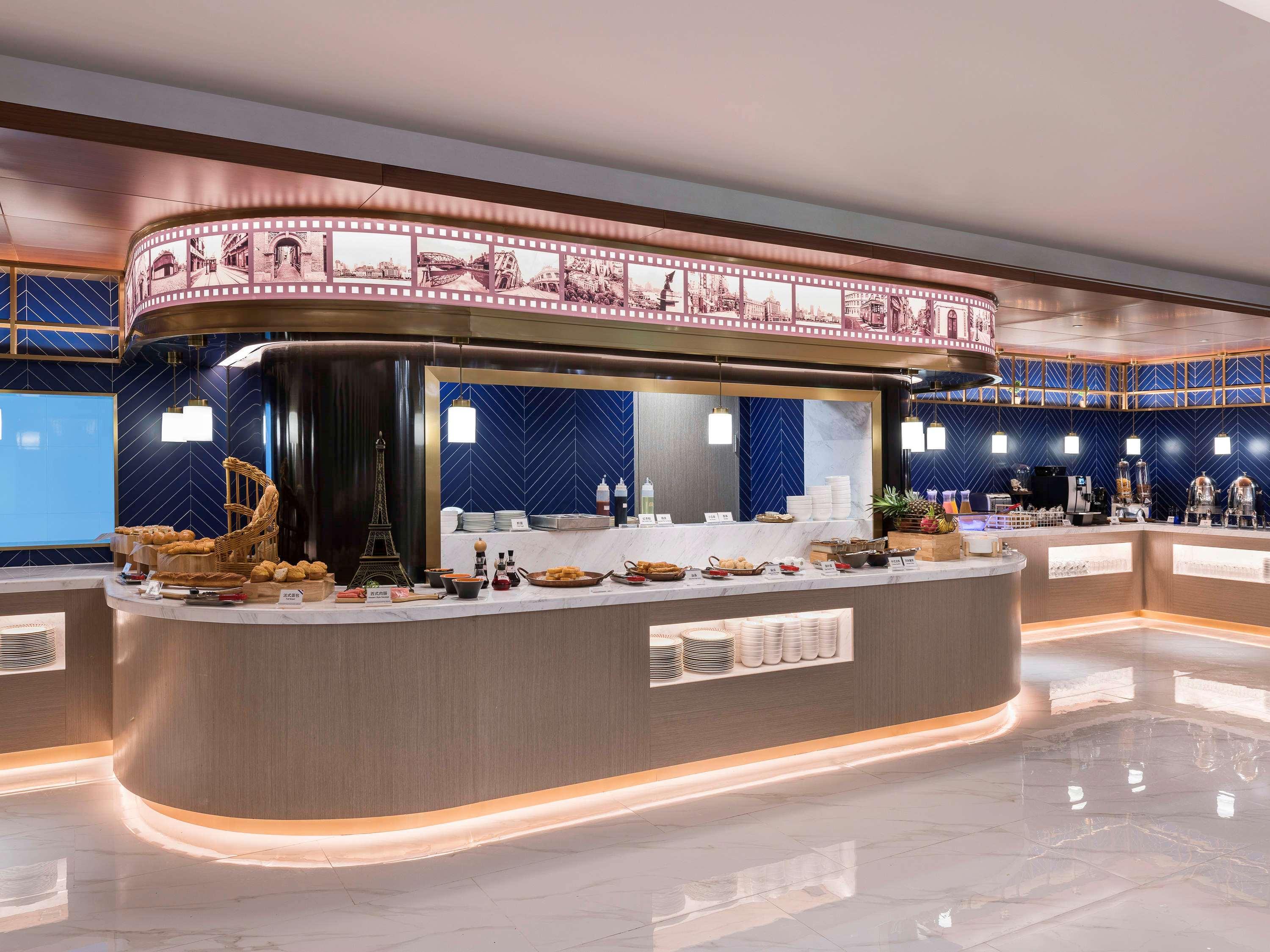 Mercure Shanghai Yu Garden Extérieur photo